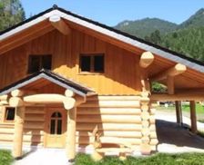 Germany Bavaria Ruhpolding vacation rental compare prices direct by owner 33469410