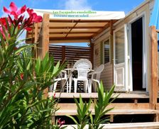 France Languedoc-Roussillon Sigean vacation rental compare prices direct by owner 10459102