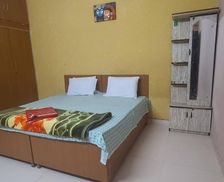 India Uttar Pradesh Vrindāvan vacation rental compare prices direct by owner 33614025