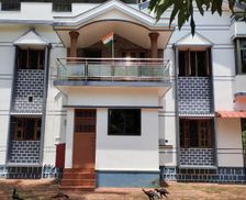 India Karnataka Udupi vacation rental compare prices direct by owner 35634188