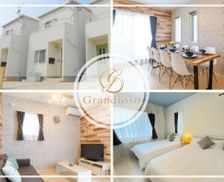 Japan Okinawa Kunigami-gun vacation rental compare prices direct by owner 33233704