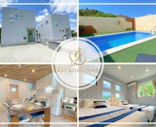 Japan Okinawa Kunigami-gun vacation rental compare prices direct by owner 27181998