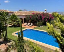 Spain Valencia Community Jávea vacation rental compare prices direct by owner 4605135