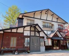 Japan Nagano Matsumoto vacation rental compare prices direct by owner 23906756