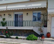 Greece Thrace Kavála vacation rental compare prices direct by owner 35443099