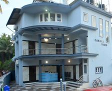 India Karnataka Māvalli vacation rental compare prices direct by owner 35447617