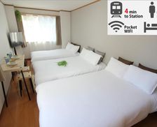 Japan Tokyo-to Tokyo vacation rental compare prices direct by owner 33638204