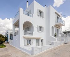 Greece Paros Aliki vacation rental compare prices direct by owner 35438129