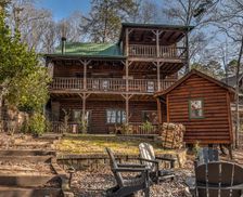 United States Georgia Morganton vacation rental compare prices direct by owner 25198823