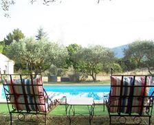 France Vaucluse Lourmarin vacation rental compare prices direct by owner 15538940