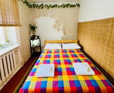 Kyrgyzstan  Naryn vacation rental compare prices direct by owner 35265018