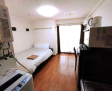 Japan Hokkaido Sapporo vacation rental compare prices direct by owner 6131369