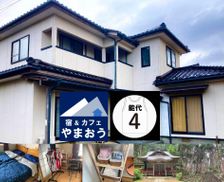 Japan Akita Nikaho vacation rental compare prices direct by owner 35379768