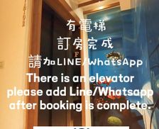 Taiwan Kaohsiung Area Kaohsiung vacation rental compare prices direct by owner 14753924