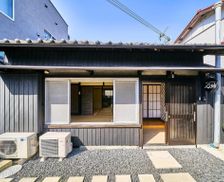 Japan Wakayama Shingū vacation rental compare prices direct by owner 35108478