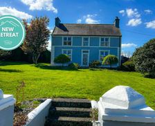 Ireland County Kerry Farranfore vacation rental compare prices direct by owner 33578484