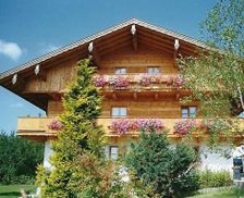 Germany Bavaria Neureichenau vacation rental compare prices direct by owner 35371368