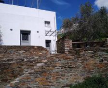 Greece Andros Andros vacation rental compare prices direct by owner 35525752