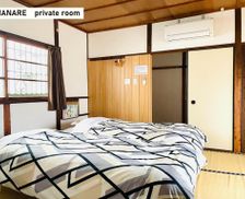 Japan Osaka Prefecture Higashi-osaka vacation rental compare prices direct by owner 14247793