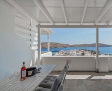 Greece Serifos Serifos vacation rental compare prices direct by owner 33480684