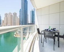 United Arab Emirates Dubai Emirate Dubai vacation rental compare prices direct by owner 33471907