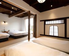 Japan Hyogo Arima vacation rental compare prices direct by owner 32380506