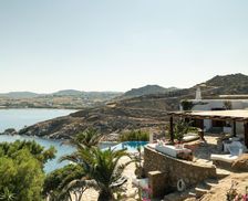 Greece Mykonos Mikonos vacation rental compare prices direct by owner 4840916