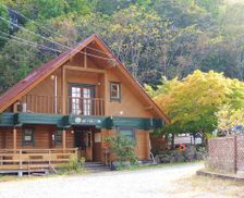 Japan Hokkaido Kamishihoro vacation rental compare prices direct by owner 14037471