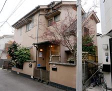 Japan Tokyo-to ?? vacation rental compare prices direct by owner 33704547