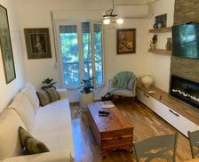 Serbia Central Serbia Beograd vacation rental compare prices direct by owner 33479016