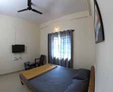 India Karnataka Chikmagalūr vacation rental compare prices direct by owner 35384085