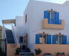 Greece Kea (Tzia) Korissia vacation rental compare prices direct by owner 26750656