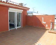 Spain Catalonia Llançà vacation rental compare prices direct by owner 27425691