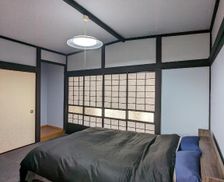 Japan Tokyo-to Oshima vacation rental compare prices direct by owner 35342845