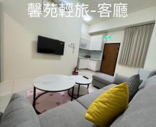 Taiwan Changhua County Beidou vacation rental compare prices direct by owner 35223091