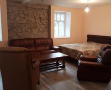 Latvia Zemgale Aizkraukle vacation rental compare prices direct by owner 35210902