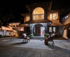 India Kerala Thekkady vacation rental compare prices direct by owner 35210295