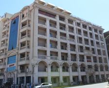 Egypt Luxor Governorate Luxor Governorate vacation rental compare prices direct by owner 33493837