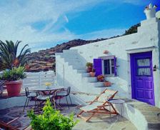 Greece Sifnos Apollonia vacation rental compare prices direct by owner 27549276