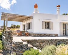 Greece Sifnos Apollonia vacation rental compare prices direct by owner 33699715