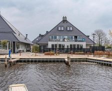 Netherlands Friesland Offingawier vacation rental compare prices direct by owner 33696700