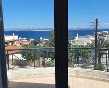 Greece Aegina Vathí vacation rental compare prices direct by owner 33488623