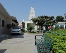 India Uttar Pradesh Vrindāvan vacation rental compare prices direct by owner 33127869