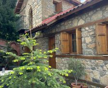 Greece  Florina vacation rental compare prices direct by owner 26955726