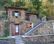 Italy Lombardy Pianello Del Lario vacation rental compare prices direct by owner 33708366