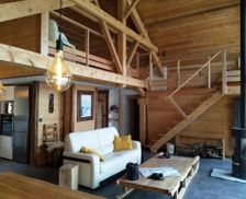 France Hautes-Alpes Abriès-Ristolas vacation rental compare prices direct by owner 33452159