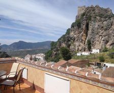 Spain Andalucía Zahara de la Sierra vacation rental compare prices direct by owner 36543927