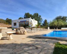 Spain Catalonia Perelló vacation rental compare prices direct by owner 35196527