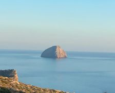 Greece Kythira Kapsali vacation rental compare prices direct by owner 35428073