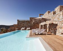 Greece Sifnos Vathi vacation rental compare prices direct by owner 35879698